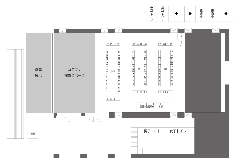 会場図